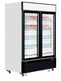 Chłodziarka ekspozycyjna LGC5000