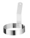 Pierścień z uchwytem do jaj sadzonych , ⌀103x(H)125mm, Okrągły