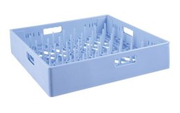 Zmywarka do naczyń 50x50 HENDI, 230V/3600W